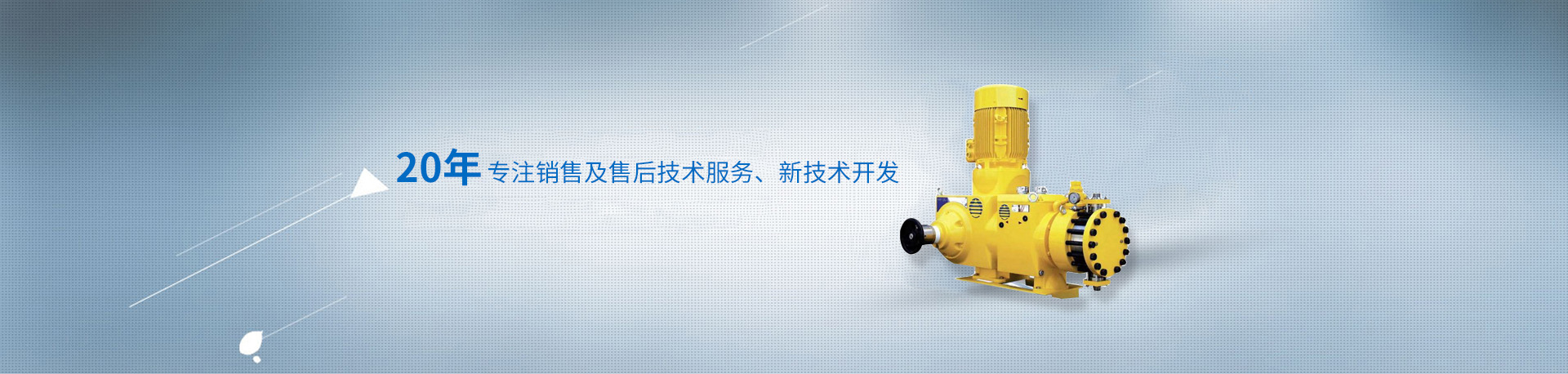 陜西仁合科工貿(mào)有限責(zé)任公司
